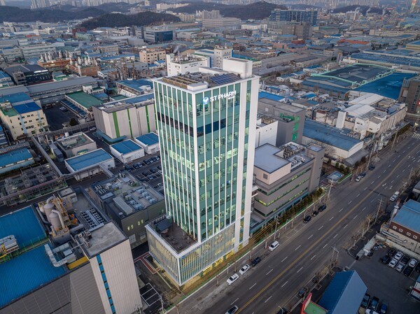 [출처=에스티팜]