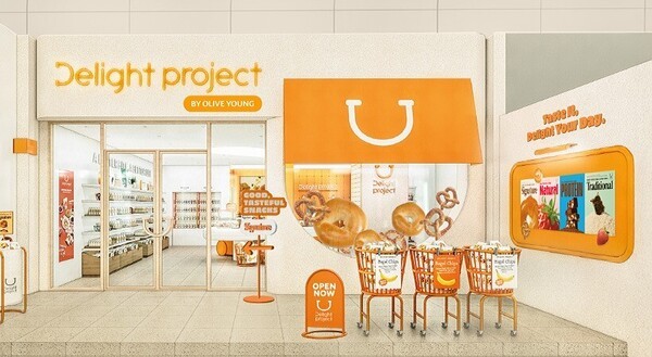 CJ올리브영이 자체 건강 간식 브랜드 ‘딜라이트 프로젝트’가 부산시에 첫 번째 단독 매장 ‘딜라이트 프로젝트 해운대점’을 오는 30일 오픈한다. [출처=CJ올리브영]