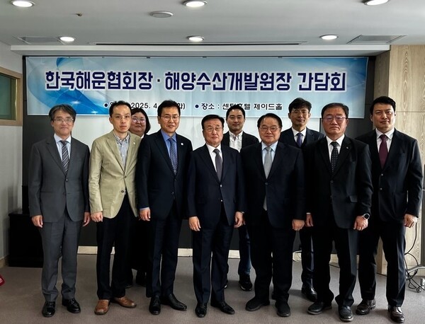 [출처=한국해운협회 ]