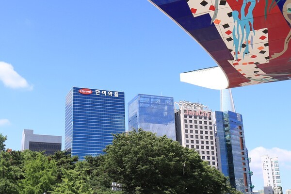 한미약품 본사. [출처=한미약품]