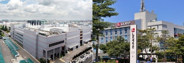 DB하이텍 부천 캠퍼스 전경(사진 왼쪽)과 LX세미콘 대전캠퍼스 전경. [출처=각 사 제공]