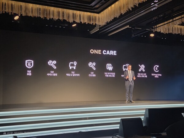 로빈 콜건 JLR 코리아 대표 [사진=박성호 기자]