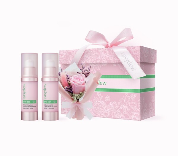 기미 앰플 로즈에디션. [출처=대웅제약]