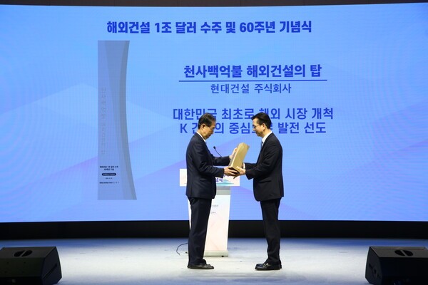 해외건설 10대 프로젝트 중 현대건설 프로젝트.[출처=현대건설]