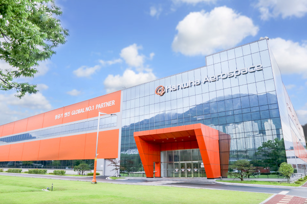  한화에어로스페이스 사옥 전경 [출처=한화에어로스페이스]