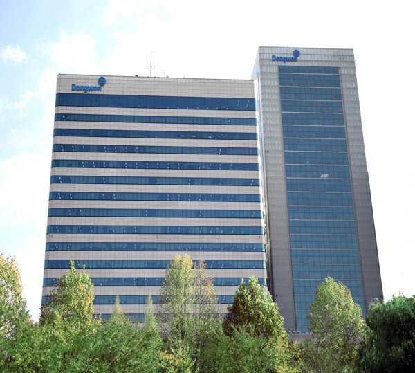 동원그룹, 본사 전경. [출처=동원그룹]