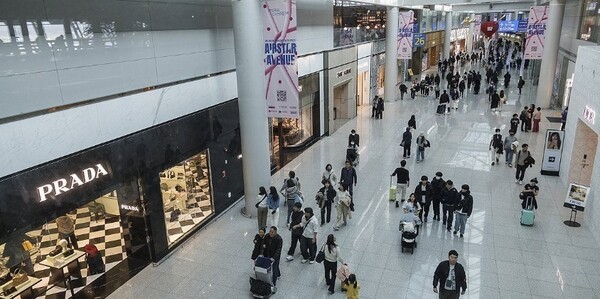 면세업계가 5월 황금연휴 특수를 노린다. [출처=연합]