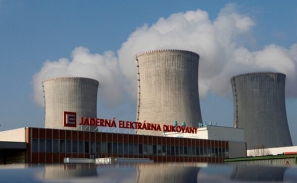체코 두코바니 원전.[출처=연합]