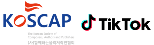 (왼쪽부터)함께하는음악저작인협회, 틱톡 로고. [출처=함께하는음악저작인협회]
