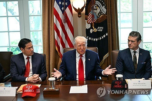 도널드 트럼프 미국 대통령 [출처=연합뉴스]