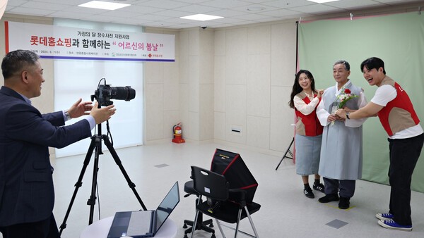 롯데홈쇼핑 어버이날 맞아 ‘어르신의 봄날’ 행사 진행 [출처=롯데홈쇼핑]