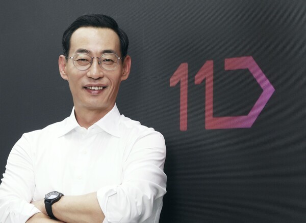 박현수 11번가 대표이사 [출처=11번가]
