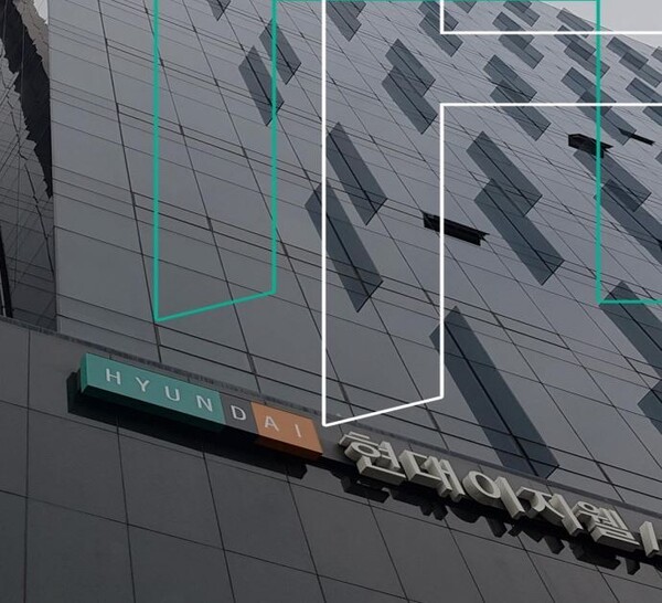 현대이지웰 [출처=현대이지웰]