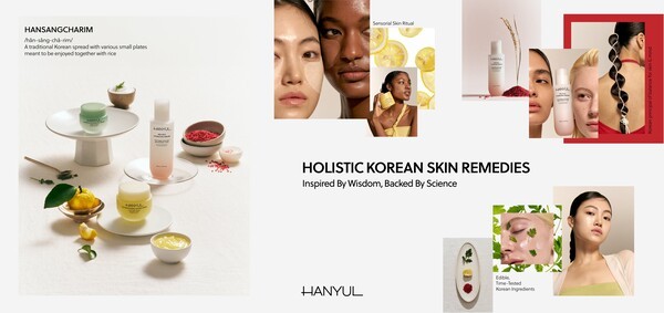 아모레퍼시픽 브랜드 한율이 미국에 공식 진출하며 해외 시장 공략을 본격화한다고 밝혔다. [출처=아모레퍼시픽]