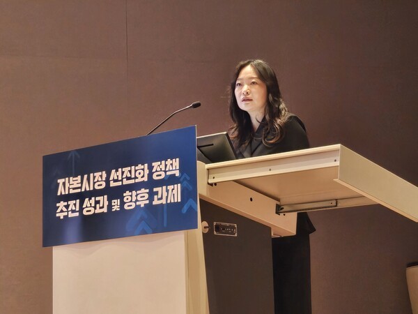 강소현 자본시장연구원 자본시장실장이 8일 한국거래소 컨퍼런스홀에서 열린 ‘자본시장 선진화 세미나’[출처= 최수진 기자]
