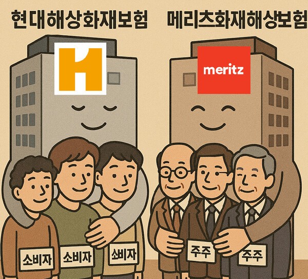 챗GPT 생성 이미지.[출처=오픈AI]