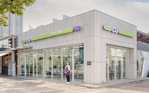 CU 점포 전경 [출처=BGF리테일]