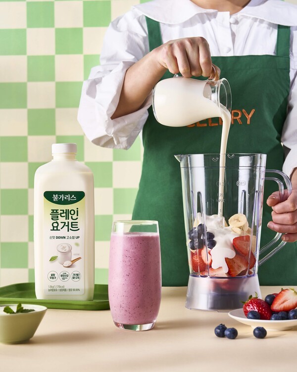 ‘불가리스 플레인 요거트’. [출처=남양유업]