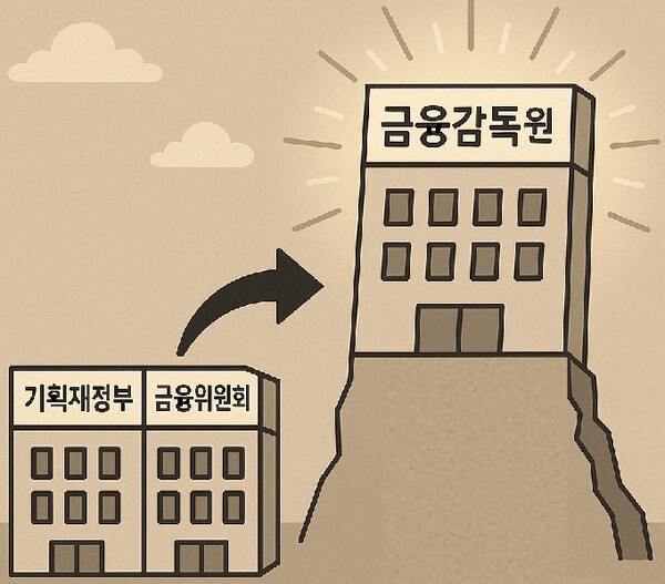 챗GPT 생성 이미지.[출처=오픈AI]