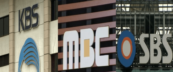 지상파 방송 3사. [출처=연합]