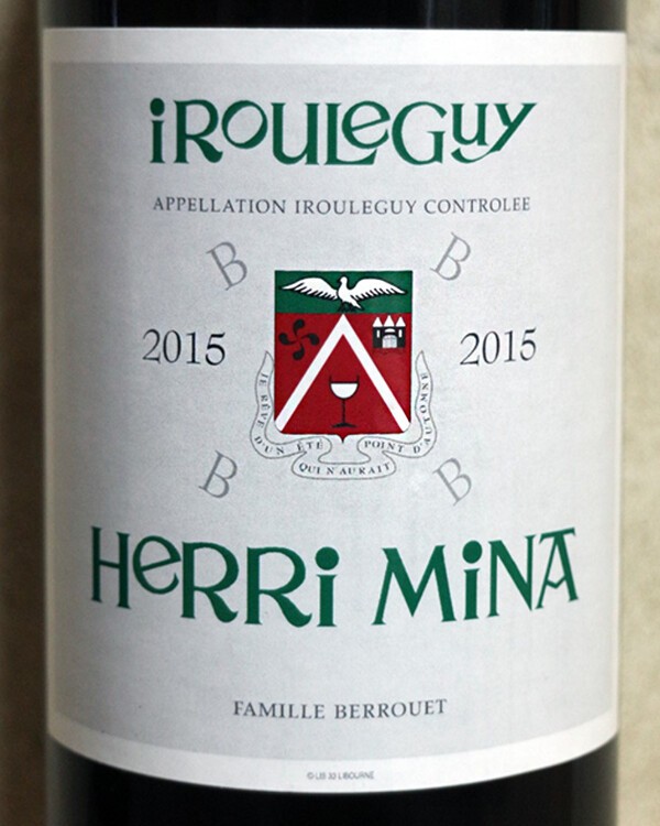 에리미나 화이트 라벨. [출처=샤또 사미옹 와이너리]