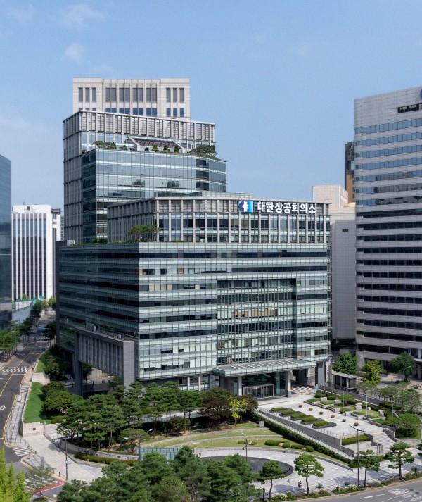 대한상의 전경. [출처=대한상의]