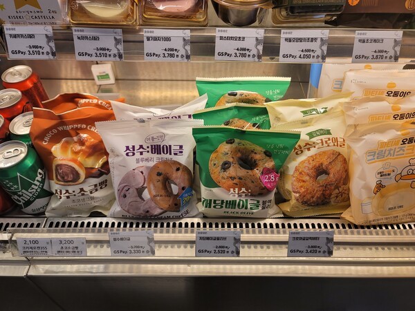 GS25 도어투성수에서 판매 중인 식품 모습. [출처=신승훈 기자]
