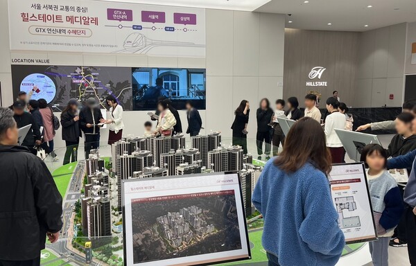 힐스테이트 메디알레 견본주택 집객사진[출처=더피알]