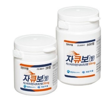  위식도역류질환 치료제 '자큐보정'. [출처=온코닉테라퓨틱스]