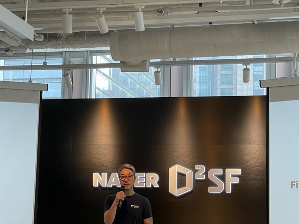 양상환 네이버 D2SF 센터장이 13일 서울 서초구 서초동에 위치한 D2SF 강남에서 출범 10주년 기자 간담회를 열고 지난 10년 간의 성과를 설명하고 있다. [출처=이경은 기자]