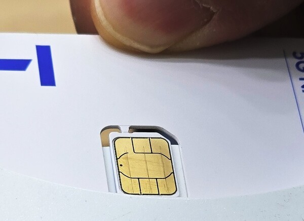 한국소비자원은 SK텔레콤 가입자 유심(USIM) 해킹 사고를 악용해 소비자원을 사칭한 피싱·스미싱 문자메시지가 발송되고 있다며 13일 소비자들에게 주의를 당부했다. [출처=연합]