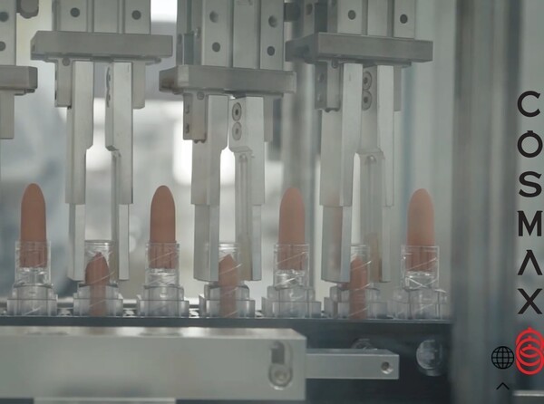 글로벌 화장품 ODM(연구·개발·생산) 기업 코스맥스가 K뷰티 글로벌 인기 확대에 힘입어 역대 최대 분기 실적을 갱신했다. [출처=코스맥스 홈페이지 갈무리]