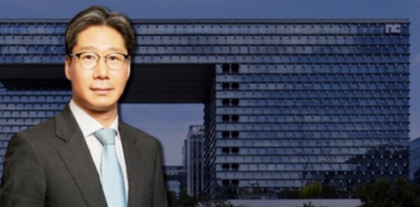 홍원준 엔씨소프트 CFO