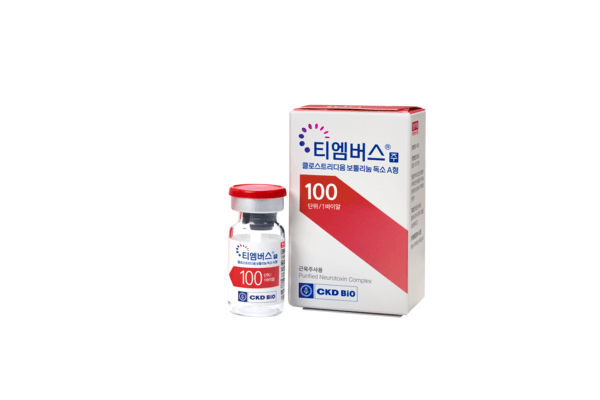종근당바이오 보툴리눔 톡신 제제 '티엠버스주'. [출처=종근당바이오]