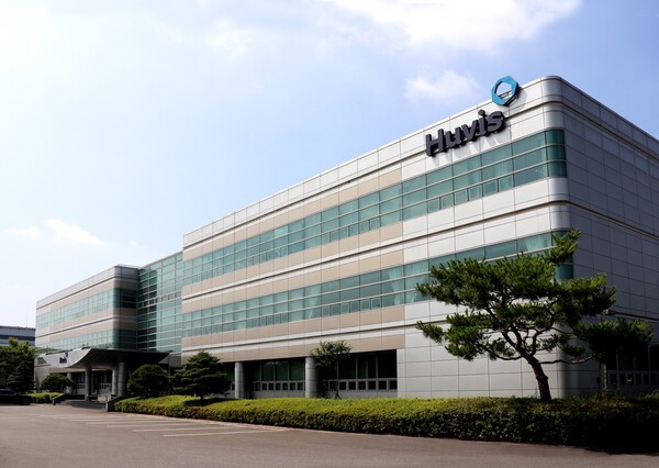 휴비스 R&D센터 전경. [출처=휴비스]