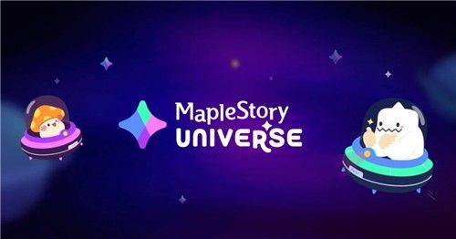 메이플스토리 유니버스. [출처=넥스페이스]