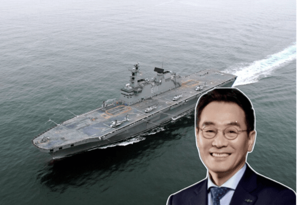 유상철 HJ중공업 대표이사. [출처=HJ중공업 ]