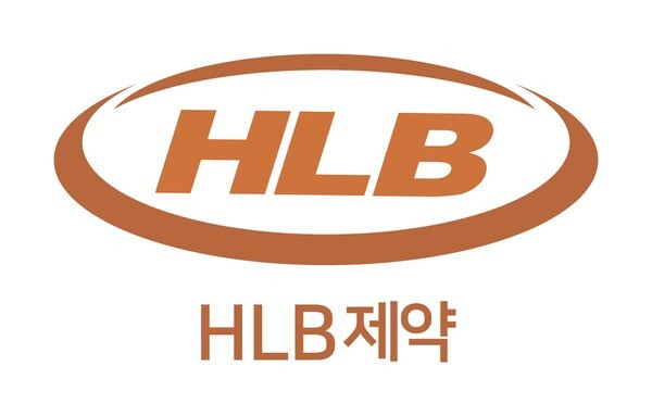 [출처=HLB제약]