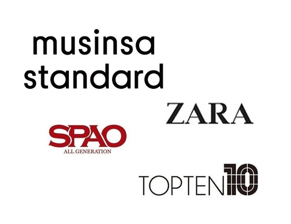 SPA 브랜드 4곳이 표시광고법 위반으로 공정위 제재를 받게 됐다. [출처=각 사]