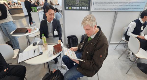 국제유기식품박람회(BIOFACH) 수출 상담 현장. [출처=농관원]