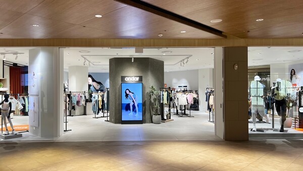 안다르가 본격적인 호주 및 미국 진출을 목전에 두고, 1분기 기준 역대 최고 분기 매출을 올리며 성장세에 대한 기대감을 한층 더 증폭시켰다. [출처=안다르]