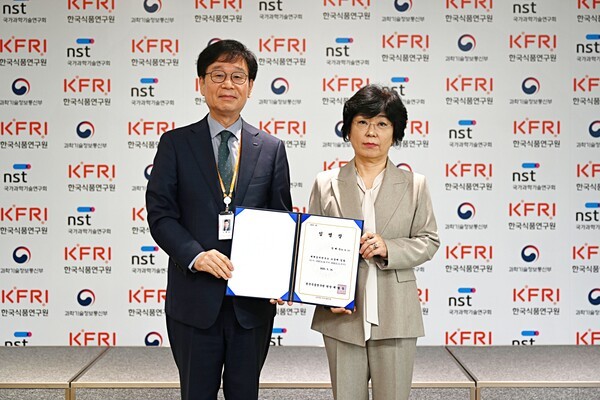 과학기술정보통신부 산하 정부출연연구기관인 세계김치연구소는 장해춘 현 소장이 제5대 소장으로 연임됐다고 15일 밝혔다. [출처=세계김치연구소]