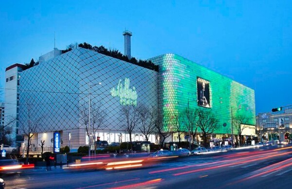 한화갤러리아의 올해 1분기 영업이익이 전년동기대비 75% 급감한 것으로 나타났다. [출처=한화갤러리아]