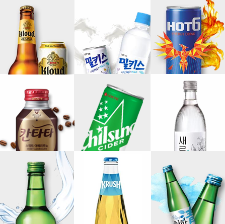 롯데칠성음료 주류·음료 모습 [출처=롯데칠성음료]