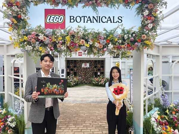 여주 프리미엄 아울렛 WEST 레고 보태니컬 팝업스토어 [출처=신세계사이먼]