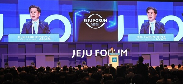 지난해 제주포럼 개회식 [출처=연합]
