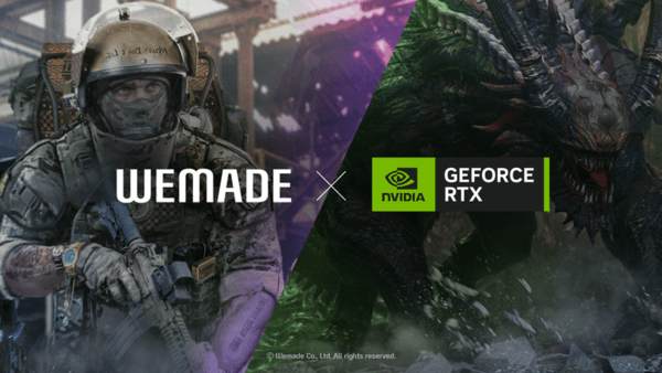 위메이드가 차세대 게임 이니셔티브 '인피니티 플레이'의 영상을 16일 공개했다. [출처=위메이드]