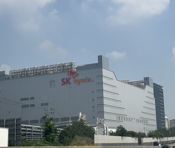 SK하이닉스 이천 공장. [출처=EBN] 
