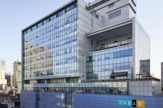 현대홈쇼핑 본사 사옥. [출처=현대홈쇼핑]