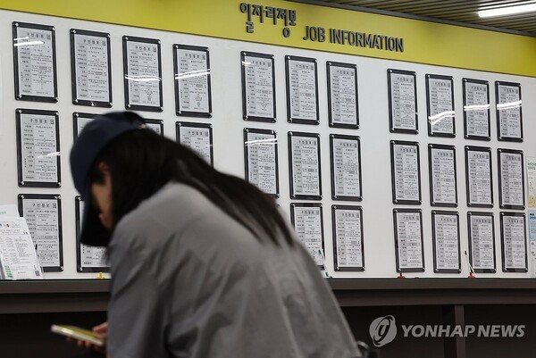 4대 그룹 고용 제자리.[출처=연합뉴스]